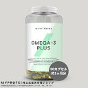 マイプロテイン 公式 【MyProtein】 オメガ3 プラ...