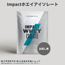 マイプロテイン 公式 【MyProtein】 Impact ...