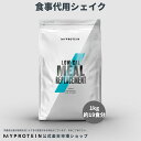 マイプロテイン 公式 【MyProtein】 ローカロリー ...