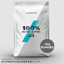 マイプロテイン 公式 【MyProtein】 アルファ リポ...