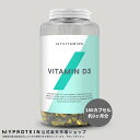 マイプロテイン 公式 【MyProtein】 ビタミン D3...