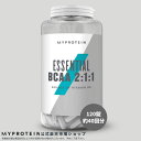 マイプロテイン 公式 【MyProtein】 BCAA 1500 120錠 40日分【楽天海外直送】