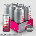 マイプロテイン 公式 【MyProtein】 BCAA エナジー 440ml×6本入 【楽天海外直送】
