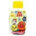 バンダイ アンパンマン あわ入浴剤ボトルタイプ 本体 300ml せっけんの香り たっぷり15回分 ( 入浴剤 バブルバス ) ( 4902425619088 ) ※パッケージ変更の場合あり