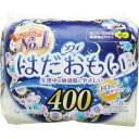 【あわせ買い3500円以上で送料無料】ユニ・チャーム ソフィ はだおもい 400 特に多い日の夜用 8枚入 ( 4903111334094 ) ※パッケージ変更の場合あり
