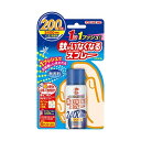 【春夏限定】大日本除虫菊 蚊がいなくなるスプレー 200日用 45ml 蚊を駆除する効果が約12時間持続 ( 虫よけ対策室内用 ) ( 4987115105539 )※無くなり次第終了