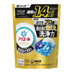 【送料込・まとめ買い×4個セット】P&G <strong>アリエール</strong> <strong>ジェルボール</strong> プロ パワー つめかえ <strong>超ジャンボサイズ</strong> 13個入り 洗濯用洗剤