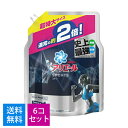 【送料無料】P&G アリエールジェル プラチナスポーツ つめかえ 超特大 1.34kg × 6個