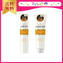 【送料無料】 パンテーン クリニケア ハリ・コシが足りない髪用 シャンプー (280ml)・ コンディショナー (280g) セット ☆ PANTENE / ヘアケア / シャンプー / リンス / コンディショナー / トリートメント