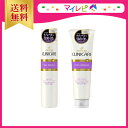 【送料無料】 パンテーン クリニケア 髪のうねり・くせ用 シャンプー (280ml)・ コンディショナー (280g) セット ☆ PANTENE / ヘアケア / シャンプー / リンス / コンディショナー / トリートメント