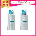 【送料無料】 h&s for men スカルプEX シャンプー (520ml)・ コンディショナー (520g)セット ☆ エイチアンドエス / ヘアケア / メンズ / 男性用
