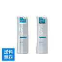【送料無料】 h&s for men スカルプEX シャンプー (200ml)・ コンディショナー (200g)セット ☆ エイチアンドエス / ヘアケア / メンズ / 男性用