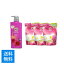 【送料無料】 ハーバルエッセンス なめらかスムース コンディショナー 本体 + 詰替3点セット ☆ Herbal essences / ヘアケア / シャンプー / リンス / コンディショナー / トリートメント