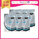【送料無料】 h&s for men スカルプEX シャンプー 詰替6点セット ☆ エイチアンドエス / ヘアケア / メンズ / 男性用