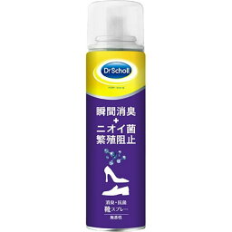 【送料込・まとめ買い×3個セット】ドクターショール 消臭・抗菌 靴スプレー 無香 150ml 無香性タイプ ( 靴用消臭スプレー ) ( 4986803803382 )