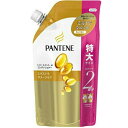 P&G パンテーン エクストラダメージケア トリートメント コンディショナー つめかえ 特大サイズ 600g
