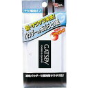 【送料込・まとめ買い×3個セット】マンダム ギャツビー パウダー あぶらとり紙 70枚入