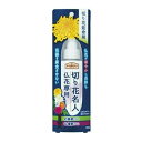 【送料込】 アース製薬 アースガーデン 切り花名人 仏花専用 お墓参り 仏壇の お花が 長持ちする 延命剤 100МL