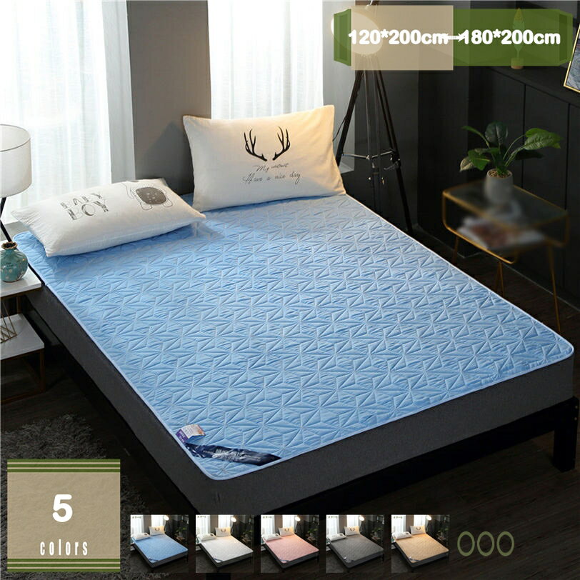 500円OFFクーポン 防水敷きパッド 通年使える ベッドシーツ 敷き布団パッド 防水パッド ファミリーサイズ シンプル シーツ不要も可 おねしょシーツ 吸湿 速乾 敷パッド 防縮 撥水 マットレスパッド シングル 四隅にゴム ズレ防止 外れない mysco