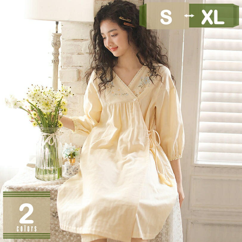 2000円OFFクーポン バスローブ 部屋着 パジャマ レディース 寝間着 ルームウェア 浴衣 レディース 寝巻き 花柄 綿 肌に優しい 前開き 婦人服 ワンピース お風呂上り ホテル ねまき 旅館 女性 可愛い おしゃれ パジャマ ナイトウェア ガウン mysco