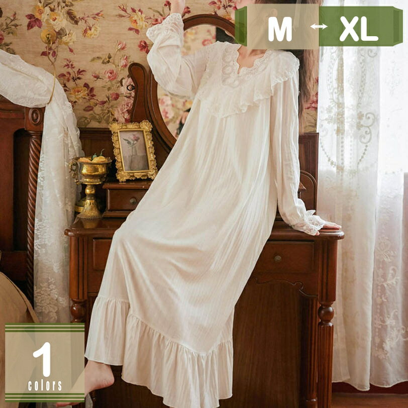 ネグリジェ ロング 姫 ワンピース パジャマ レディース 大きいサイズ 春 夏 長袖 かわいい ルームウエア 可愛い おしゃれ 部屋着 寝間着 シースルー ナイトウェア かぶり ミセス 婦人 女性 母 妻 誕生日 プレゼント 母の日 実用的 ギフト mysco