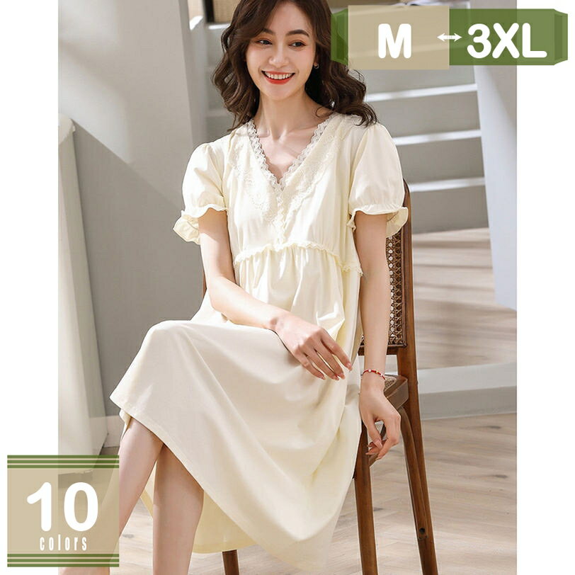 パジャマ レディース 半袖 かわいい 夏用 レース 蝶結び コットン ワンピース ネグリジェ 大きいサイズ ゆったり ひざ丈 ホームウェア ルームウエア 部屋着 姫系 姫 入院 産後 おしゃれ ナイトウェア 寝巻き 寝間着 お泊り時 誕生日 ギフト mysco