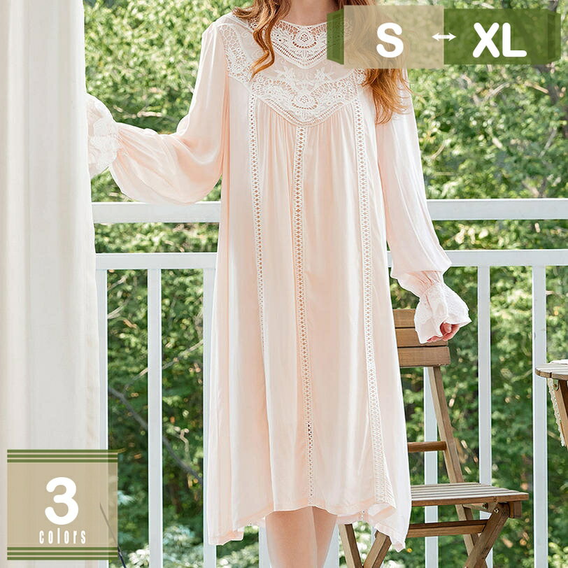 ネグリジェ パジャマ ワンピース ルームワンピース レディース 冷感 姫系 リボン フリル レース かわいい ロング丈 春夏秋 部屋着 通気性 寝間着 柔らかい 肌触りが良い 女性 ネグリジェ パジャマ ワンピース ルームワンピース mysco
