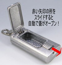 ZIPPO携帯灰皿HA15H&HA15Cジッポー【愛煙家のちょっとしたマナーです。】