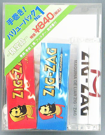 【数量限定・10%OFF】ZIG-ZAG　ジグザグ　手巻きタバコ用　巻器、フィルターと巻紙セット