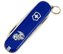 VICTORINOX ビクトリノックス U.Sミリタリー マリンコープス