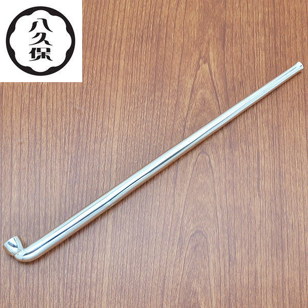 送料無料 おまけ付【職人技キセル】八久保煙管(はちくぼきせる)純銀 スターリングシルバー キセル 手打ち煙管 銀丸七寸延べ(約21cm)高級桐箱入 煙管 きせる【smtb-s】【楽ギフ_包装選択】 送料無料 おまけ付【職人技キセル】八久保煙管(はちくぼきせる)純銀 スターリングシルバー キセル 手打ち煙管 銀丸七寸延べ(約21cm)高級桐箱入 煙管 きせる【smtb-s】【楽ギフ_包装選択】