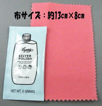 [֑Ήy10%OFFz₨ObY@nKeB@Vo[~jNX|bV@Zbg@iю~ߌʁj