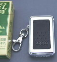 【20%OFF】zippo　携帯灰皿　HA-05　ワンハンドオープン　ジッポー