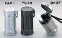 ウインドミル社製 瞬間消火 携帯灰皿 ハニカム ジュニア 100cm ひも付 ワンハンドオープン アッシュトレイ ストラップ