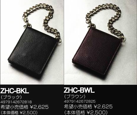 ò40%OFFۡGLOSS۽Ÿաסӳʡ򴹼ξ̵ϡZHC-BKL ZHC-BWL