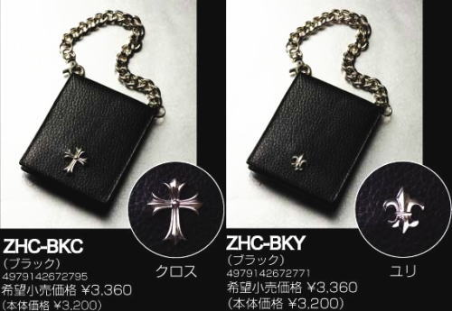 ò40%OFFۡGLOSS۽Ÿաסӳʡ򴹼ZHC-BKCZHC-BKY꡼