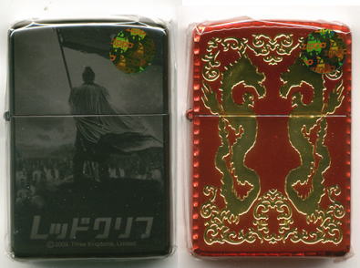    ZIPPO@Wb|[@bhNt@VAԍ@Ou