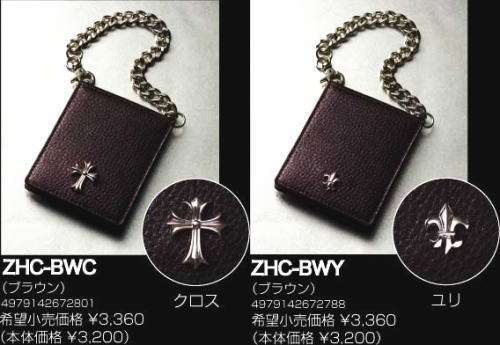 ò50%OFFۡGLOSS۽Ÿաסӳʡ򴹼ZHC-BWCZHC-BWY꡼