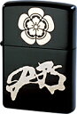 【30%OFF】戦国武将 家紋・花押 三、織田信長 zippo 両面加工