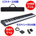 dqsAm 88 88 L[{[h TXeBy_t X{fB MIDI USB MIDIΉ ԘAp\ {sAmƓ s킸17cm K S l q 