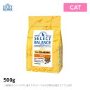 【期間限定★10%オフクーポンが使える★】セレクトバランス ...