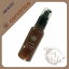 アリミノ ケアトリコ アフタートリートメント ローション<120mL>arimino