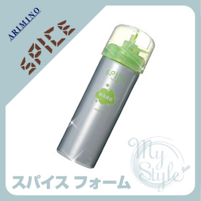 アリミノ スパイス フォーム ハード＜160g＞ARIMINO spice form【％OFF セール SALE】【5250円以上で送料無料 8/20 10時まで】【YDKG-s】◆ポイントMAX7倍◆アリミノ スパイス フォーム ハード＜160g＞ARIMINO spice form 激安 ％OFF セール クチコミ サロン専売品