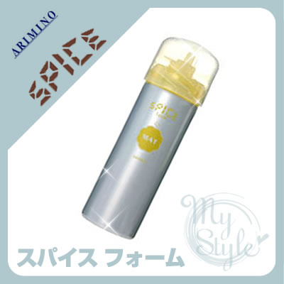 アリミノ スパイス フォーム マット＜160g＞ARIMINO spice form【％OFF セール SALE】【5250円以上で送料無料 8/20 10時まで】