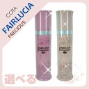 R^ tFAVA vVX GbZX195gCOTA FAIRLUCIAyOFF Z[ SALEzy5250~ȏ㑗 4/12 10܂Łz