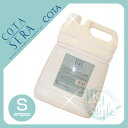 コタ セラ コタセラ 薬用 シャンプー ＜5L＞ 業務用 COTA sera【医薬部外品】送料無料＆【％OFF セール SALE】【5250円以上送料無料 8/20 10時まで】