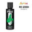 【300円クーポン付】【送料無料・ポイント10倍】Arctic Fox アークティックフォックス アイリス グリーン <118ml> Iris Green 緑系 グリーン系マニックパニック エンシェールズ愛用者におすすめ LA発 セミヘアカラーブランド ヘアマニキュア ヘアカラー