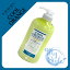 ルベル クールオレンジ ヘアリンス<600mL>