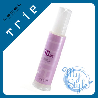 ルベル トリエ ムーブ エマルジョン 10＜105mL＞Lebel Trie【％OFF セール SALE】【5250円以上で送料無料 8/20 10時まで】