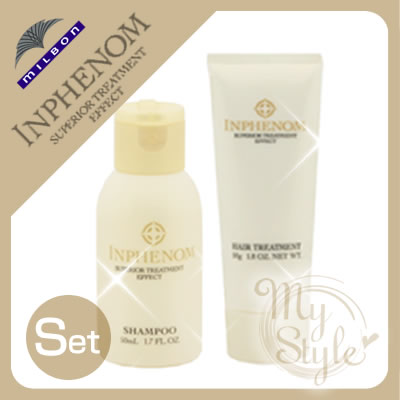 【お一人様3個まで】ミルボン インフェノム シャンプー＜50mL＞＆トリートメント＜50g＞トラベルセットmilbon【％OFF セール SALE】【5250円以上で送料無料 8/20 10時まで】